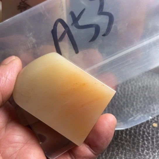 老挝石天*筆老挝精美素章