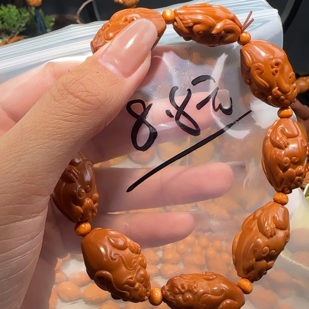 人***。手串/手链橄榄核福利待遇