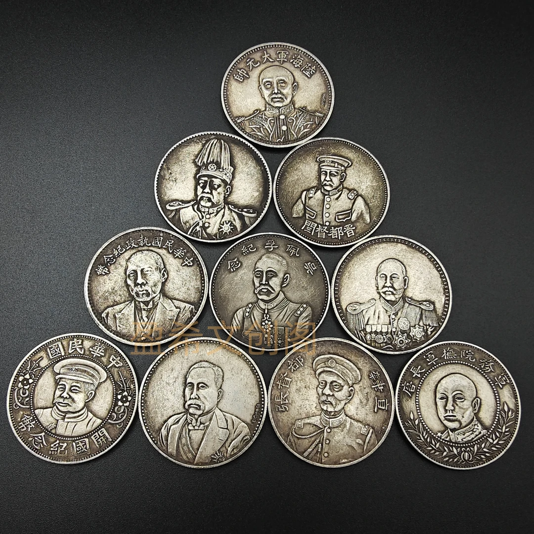 军阀大洋可吸翻仿古银元大洋复古创意摆件圆形桌面手工装饰品