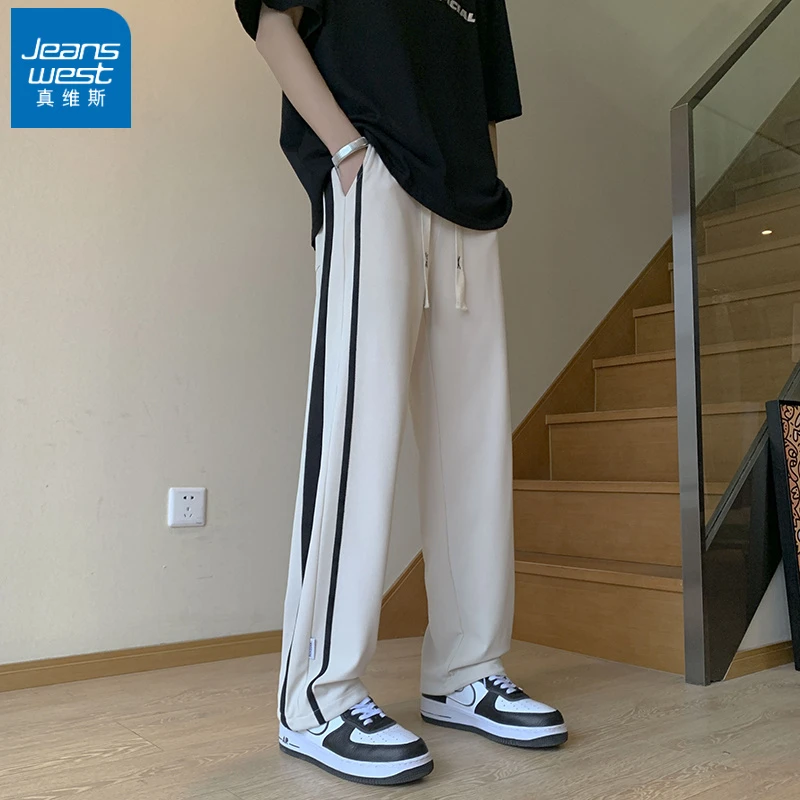 真维斯青少年夏季薄款冰丝直筒裤休闲条纹男生夏季冰丝薄款阔腿裤