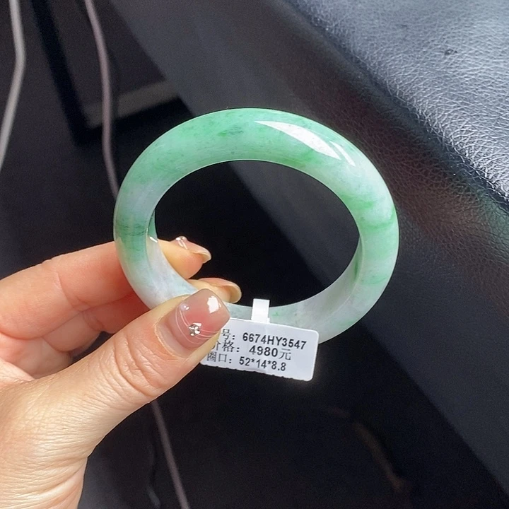未镶嵌手镯翡翠52正圈4