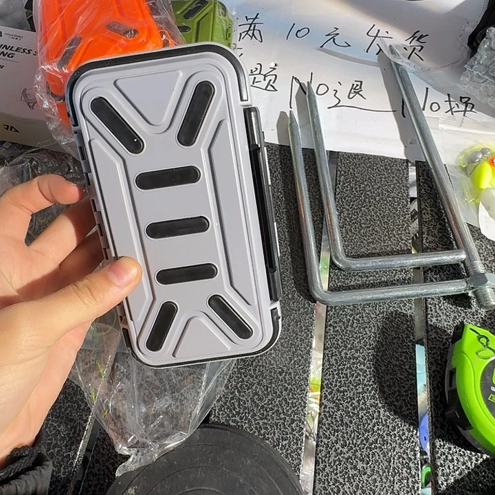 2号中号防水配件盒