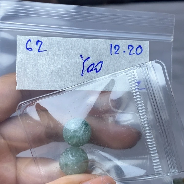 定制翡翠未镶嵌不退