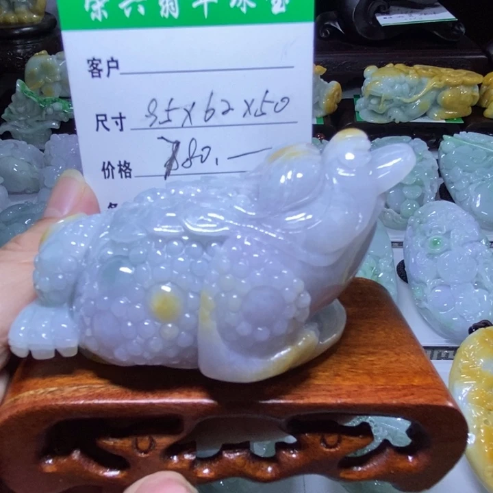 翡翠未镶嵌摆件金蟾