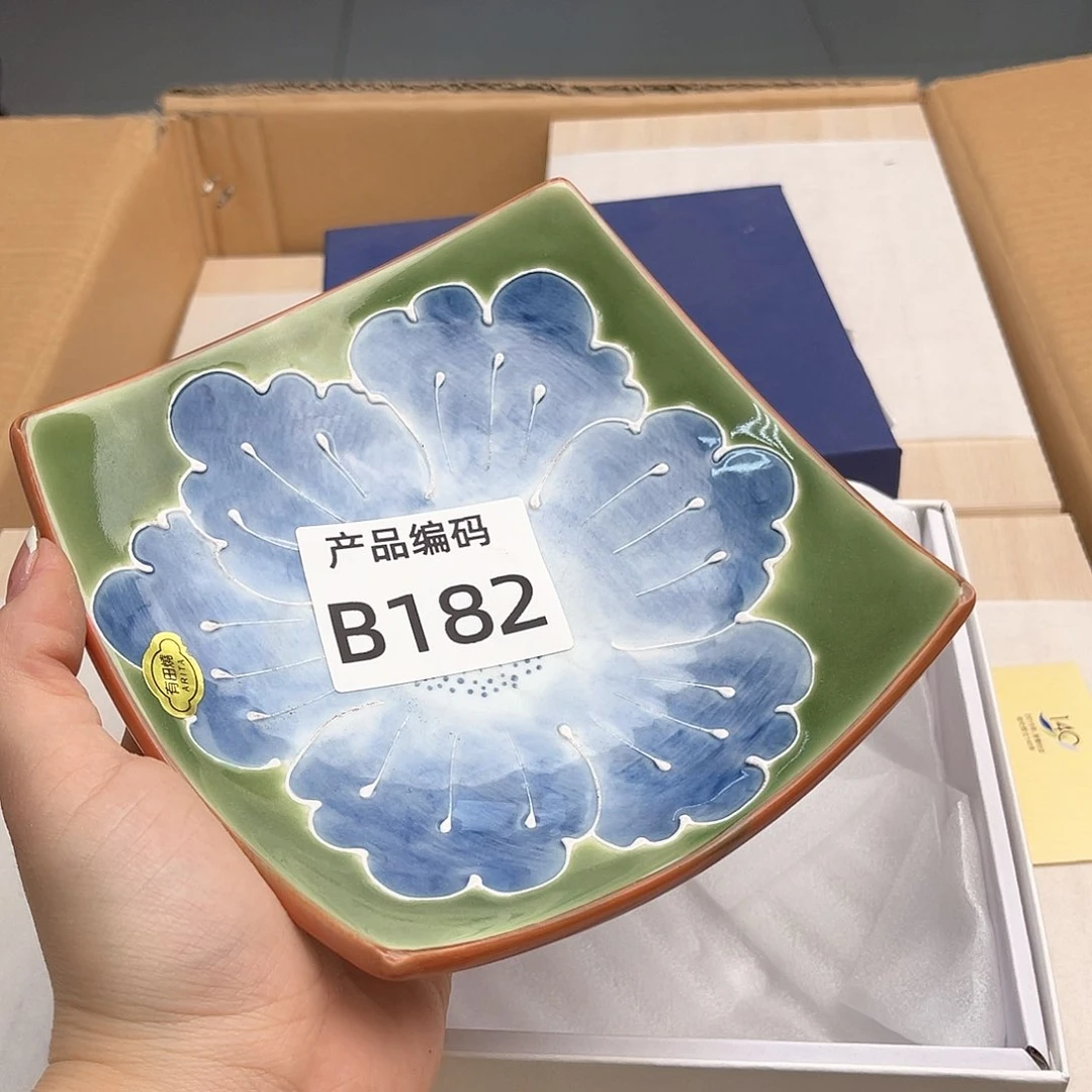 瓷片哦哦哦哦哦哦哦