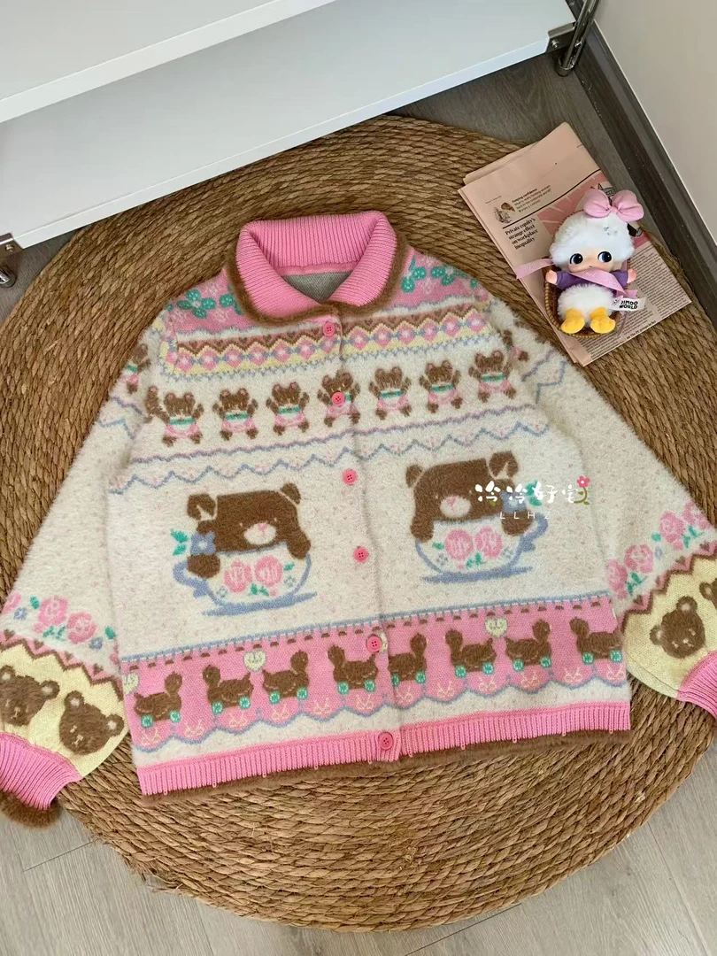 冷冷好宅｜超可爱毛衣不起球茶杯熊费尔岛水貂毛秋冬保暖针织开衫