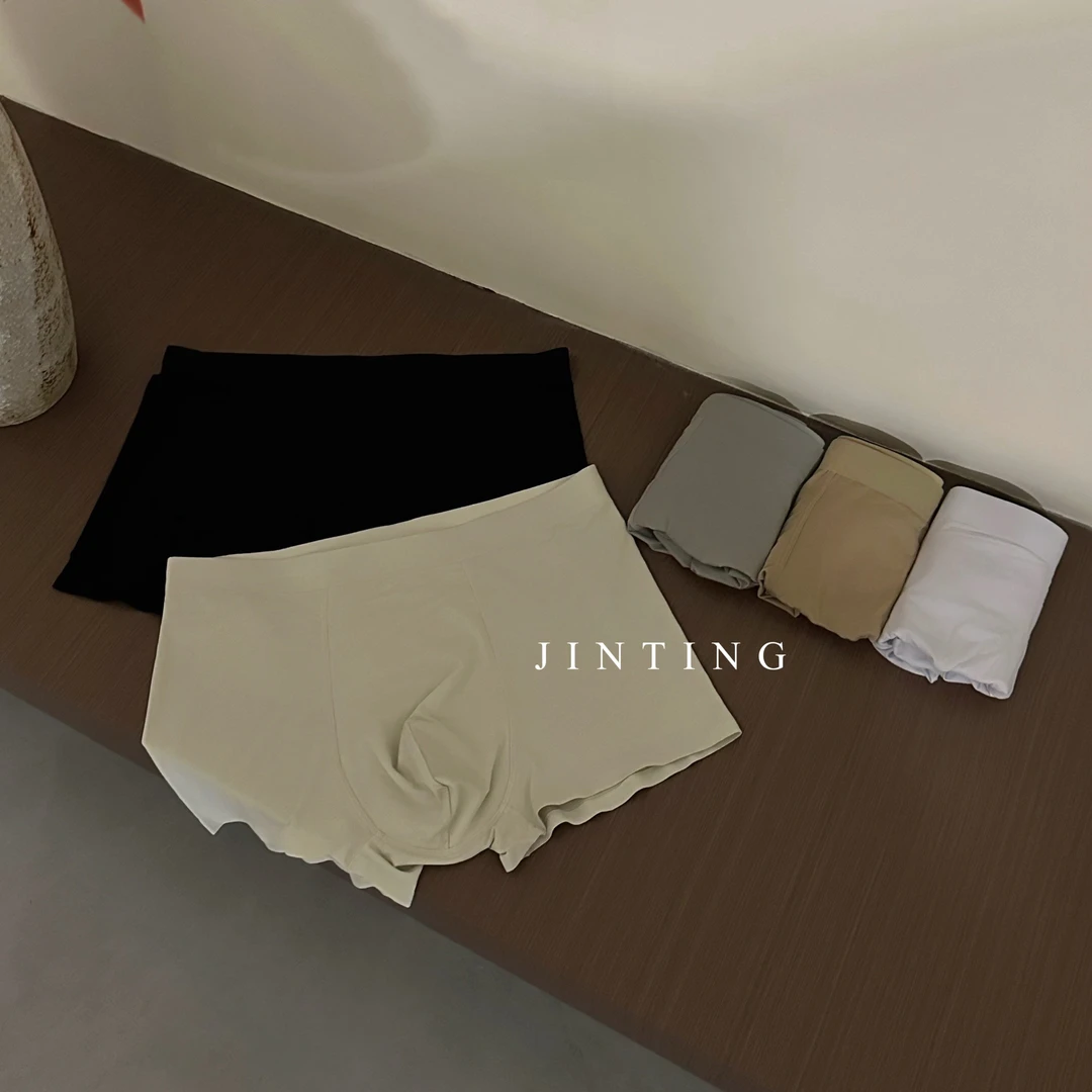 【五条一组】【不可退换】时尚休闲舒适透气男士平角内裤-HT252999