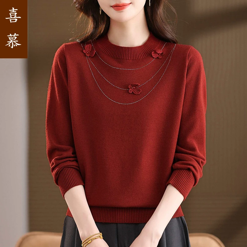 针织打底衫女士长袖圆领春秋季新款2025年洋气扎花朵上衣内搭毛衣