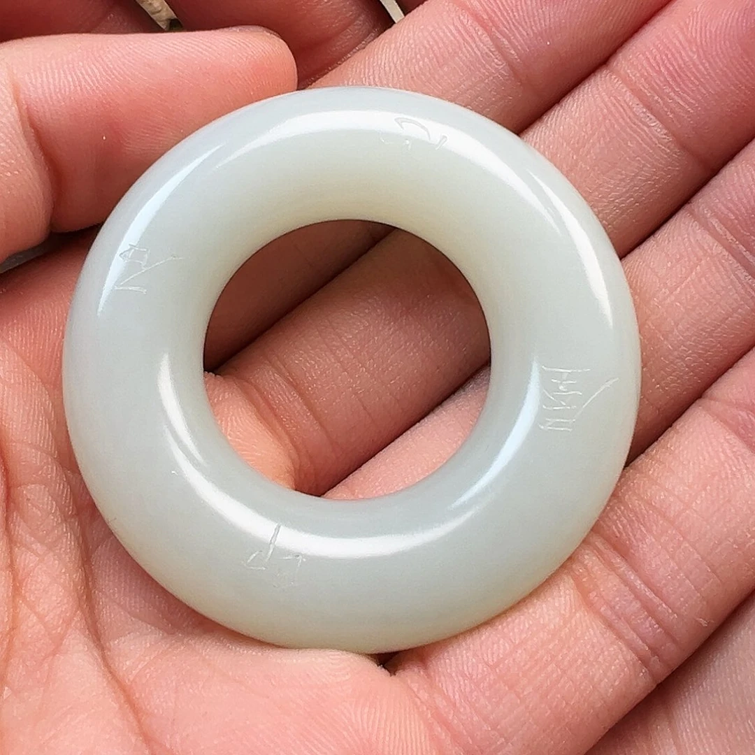 和田玉颈饰未镶嵌环****8