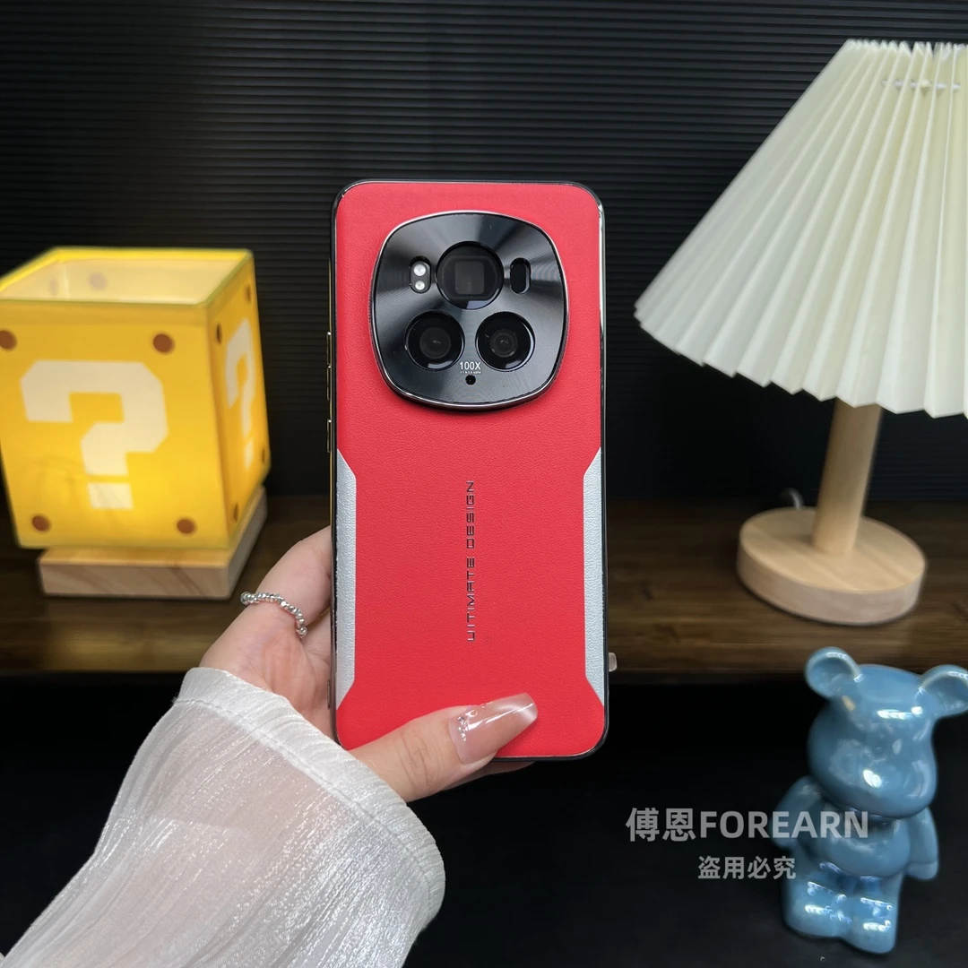 适用于荣耀magic6pro手机壳magic7pro保护套至臻版magic7rsr新款