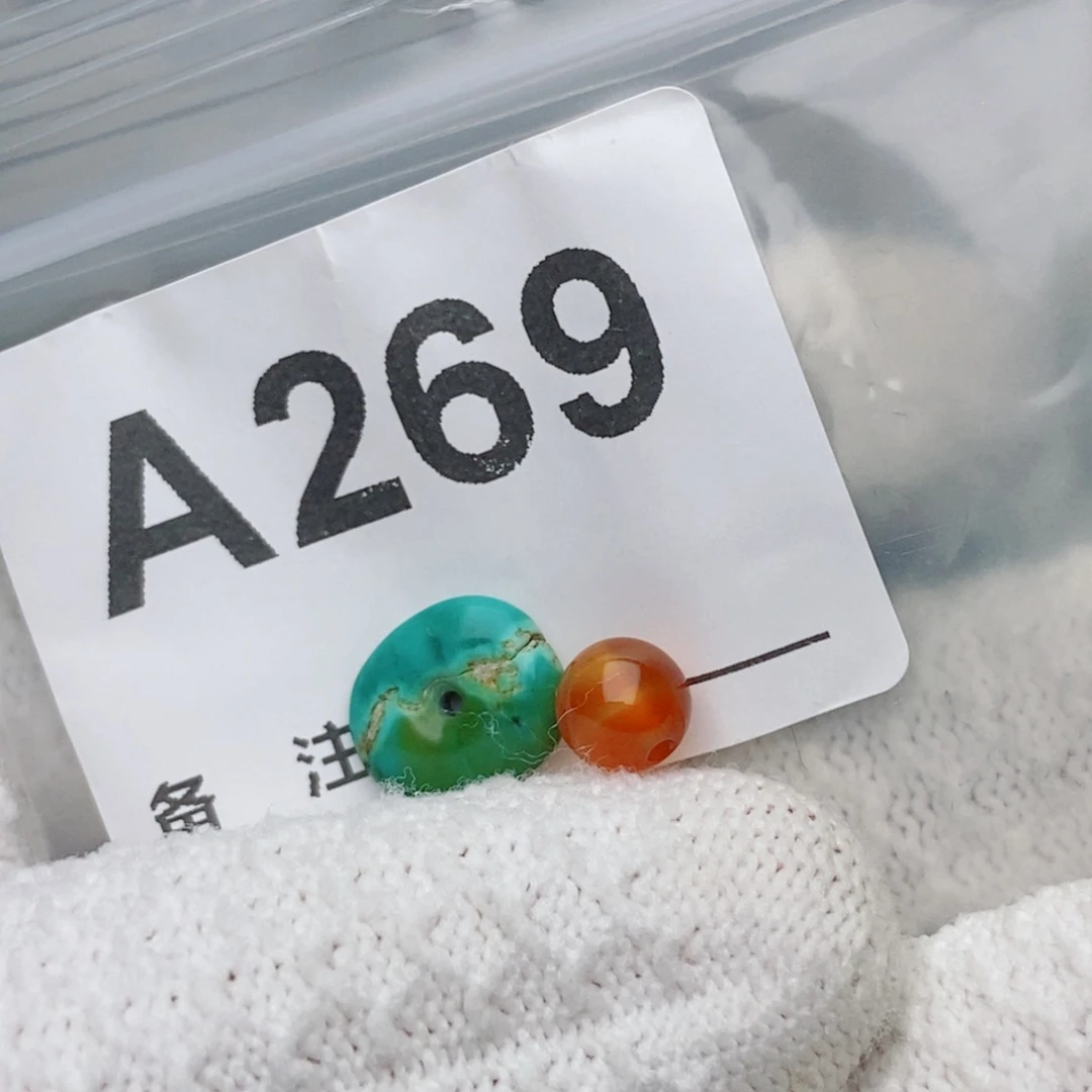 未镶嵌南红玛瑙珠宝奇石