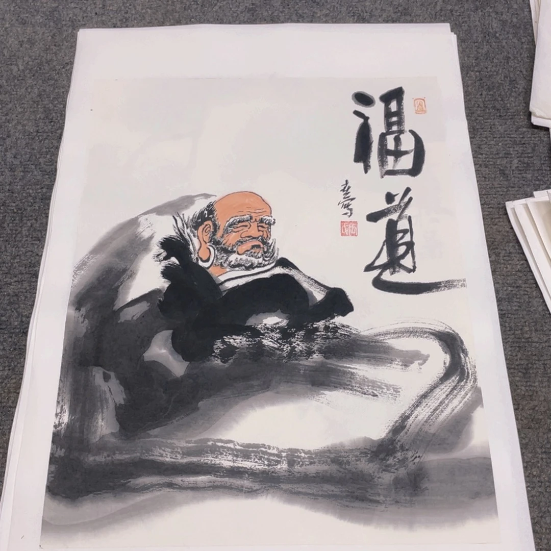 国画1.4平尺纯手绘国画作品