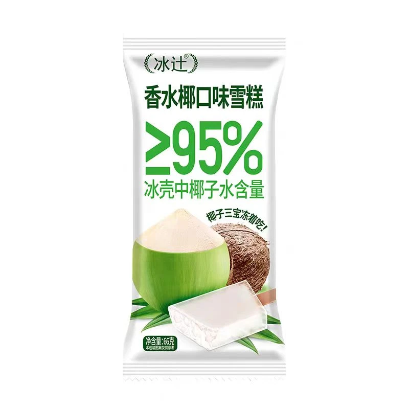 冰辻香水椰味雪糕