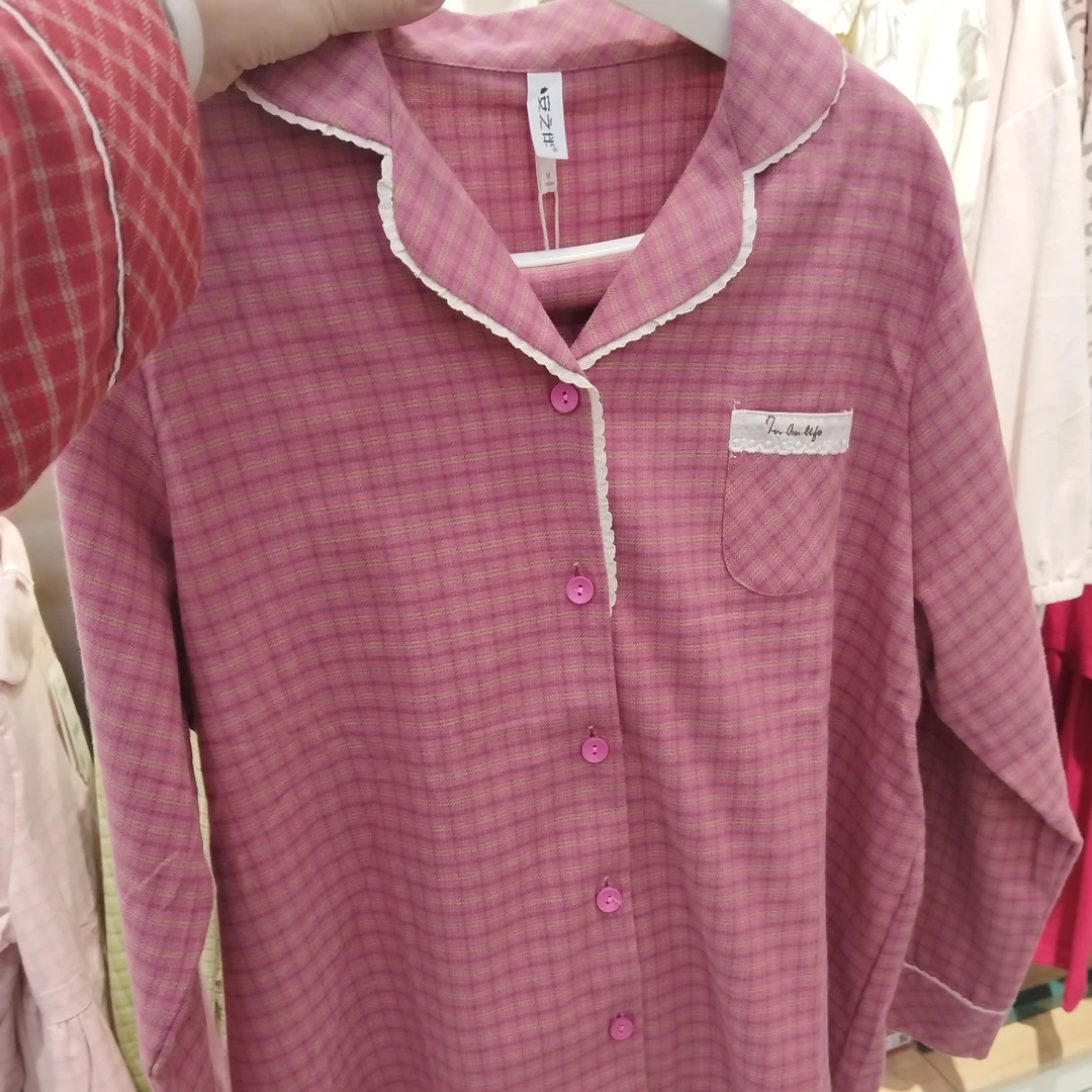 春秋季红色格子长袖薄款女士花边睡衣家居服套装