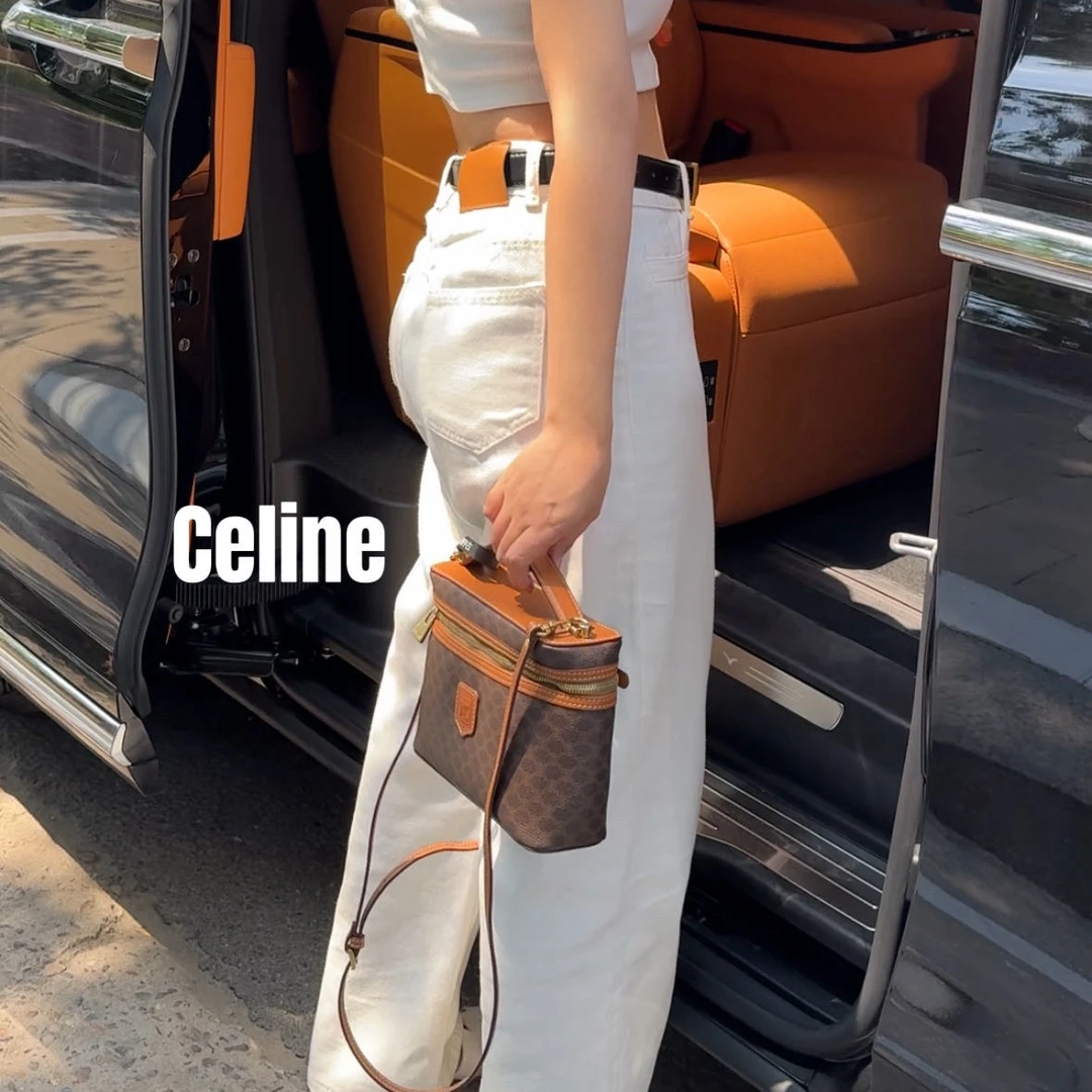 修复品8615011/Celine /思琳老花饭盒包