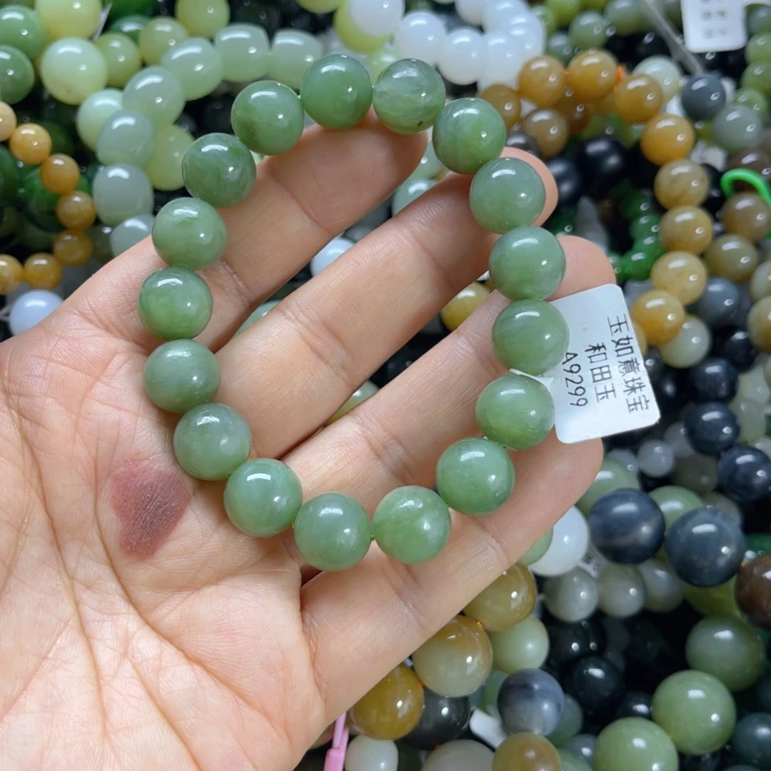 未镶嵌手链和田玉