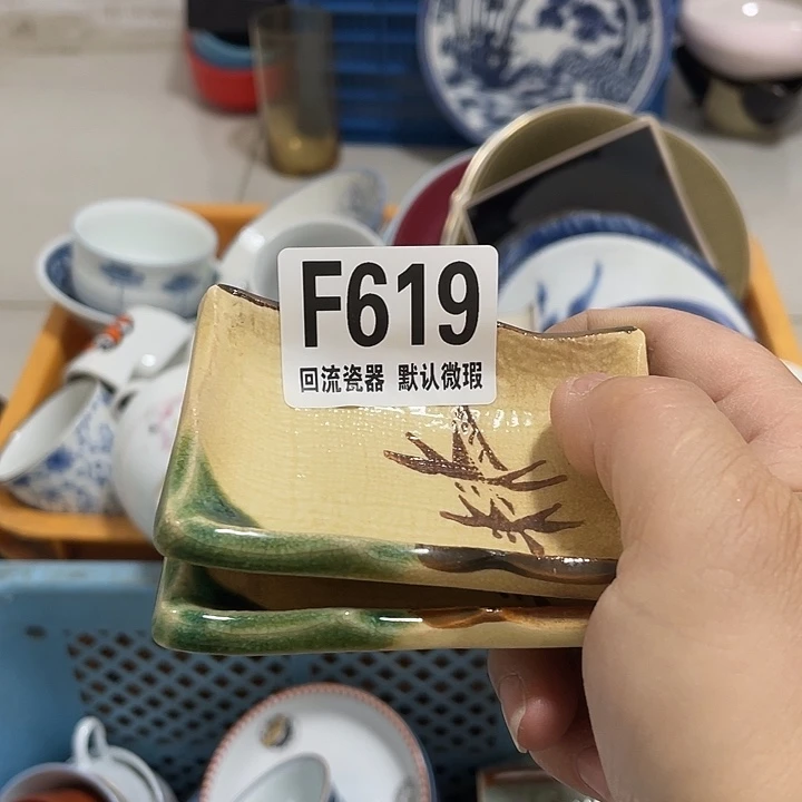 搪瓷羽*贝回流陶瓷微瑕619