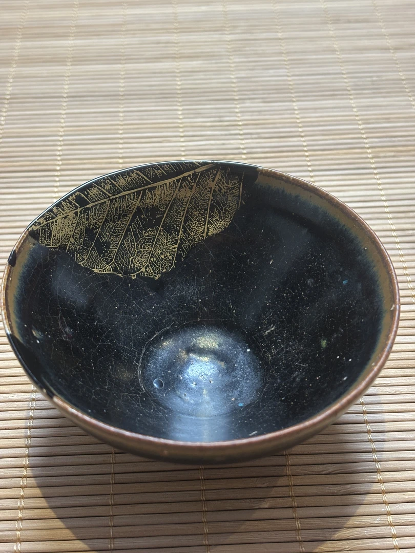 建窑系福清窑斗茶盏