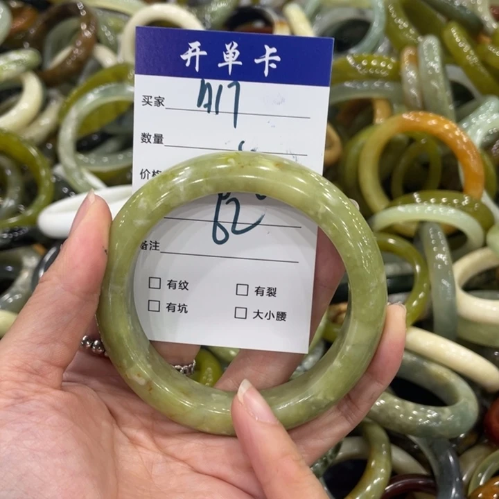 未镶嵌蛇纹石玉手镯