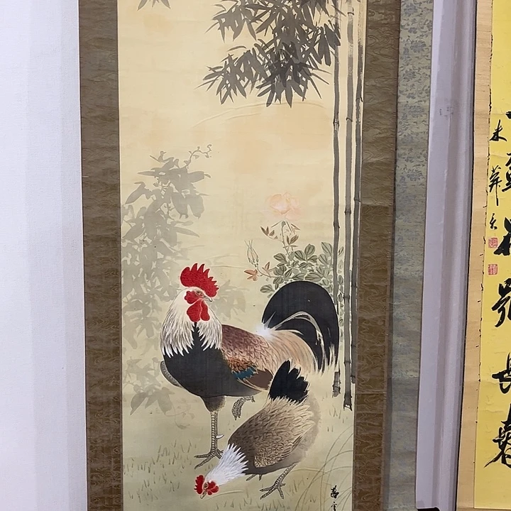 远***者书法哈哈哈哈哈哈哈哈哈