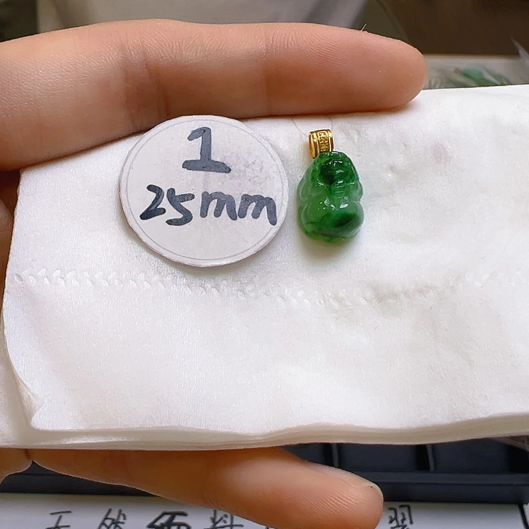 翡翠吊坠(不含链)18K金镶嵌翡翠