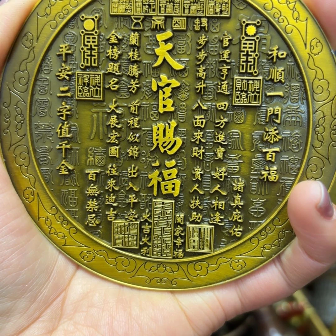 铜铜铜铜铜铜铜铜铜铜铜铜铜