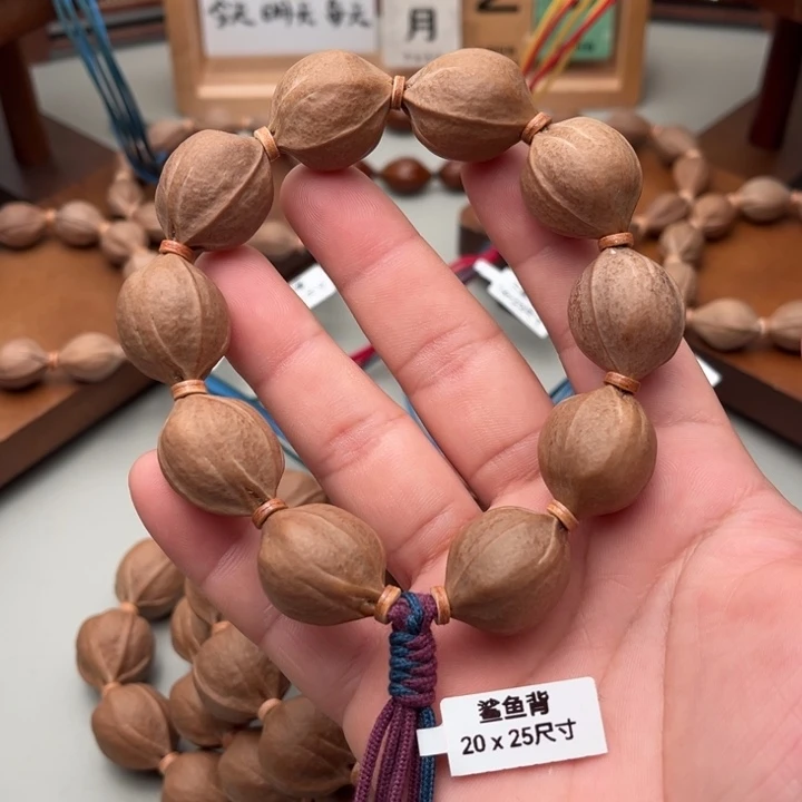 Y***g手串/手链橄榄核定制款抛光不退不换