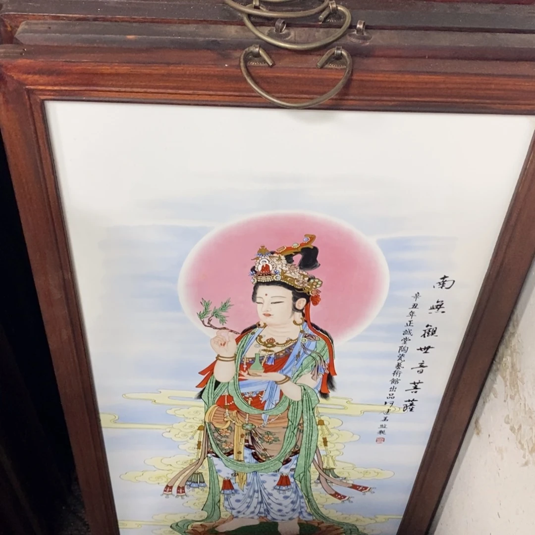 瓷片86*46*1景德镇瓷板画柴窑烧制