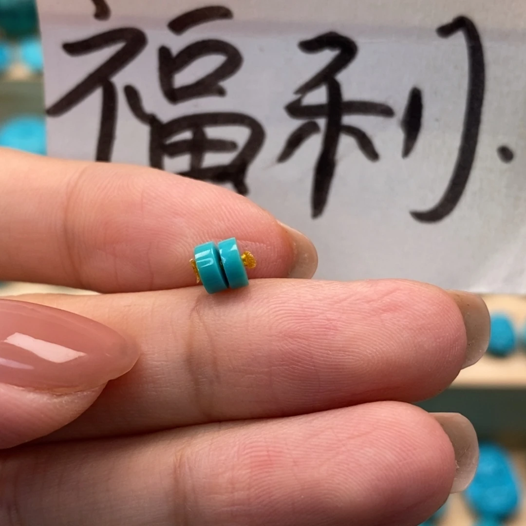 未镶嵌绿松石颈饰