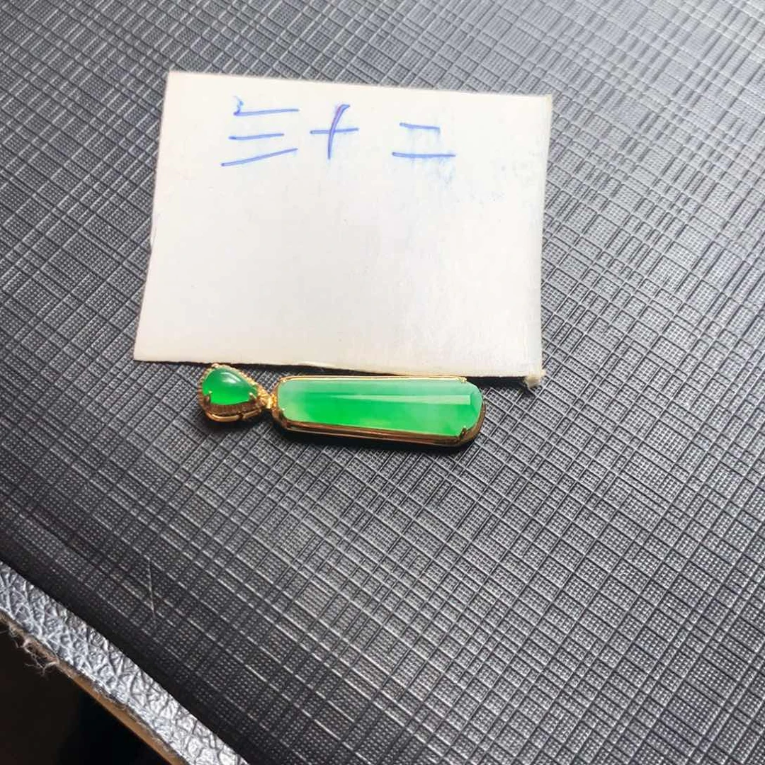 颈饰18K金镶嵌翡翠翡翠