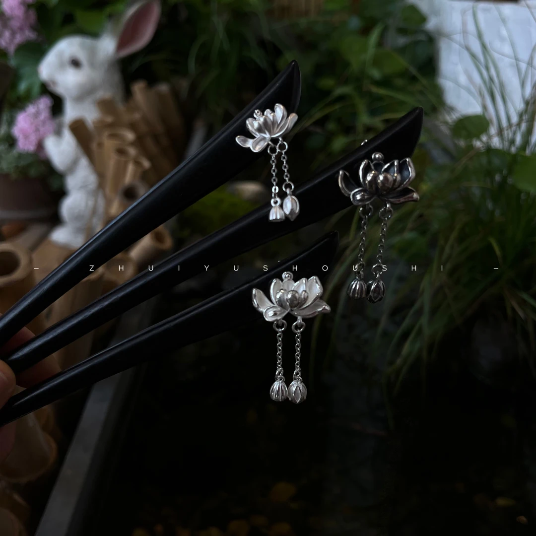 荷花木簪百搭日常经典简约复古旗袍汉服新中式黑檀木发簪一支