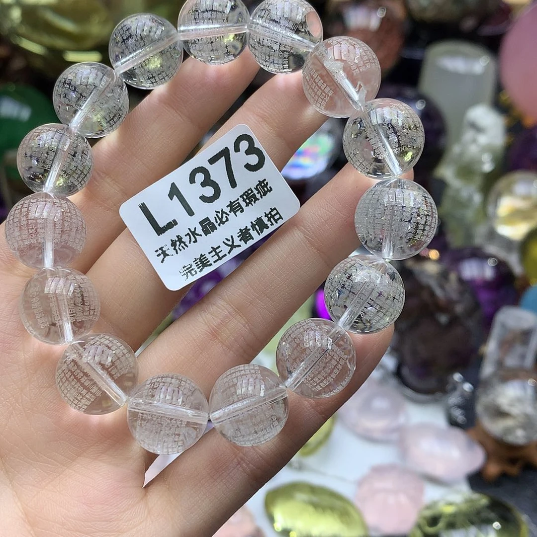 水晶珠宝半成品未镶嵌14+心经