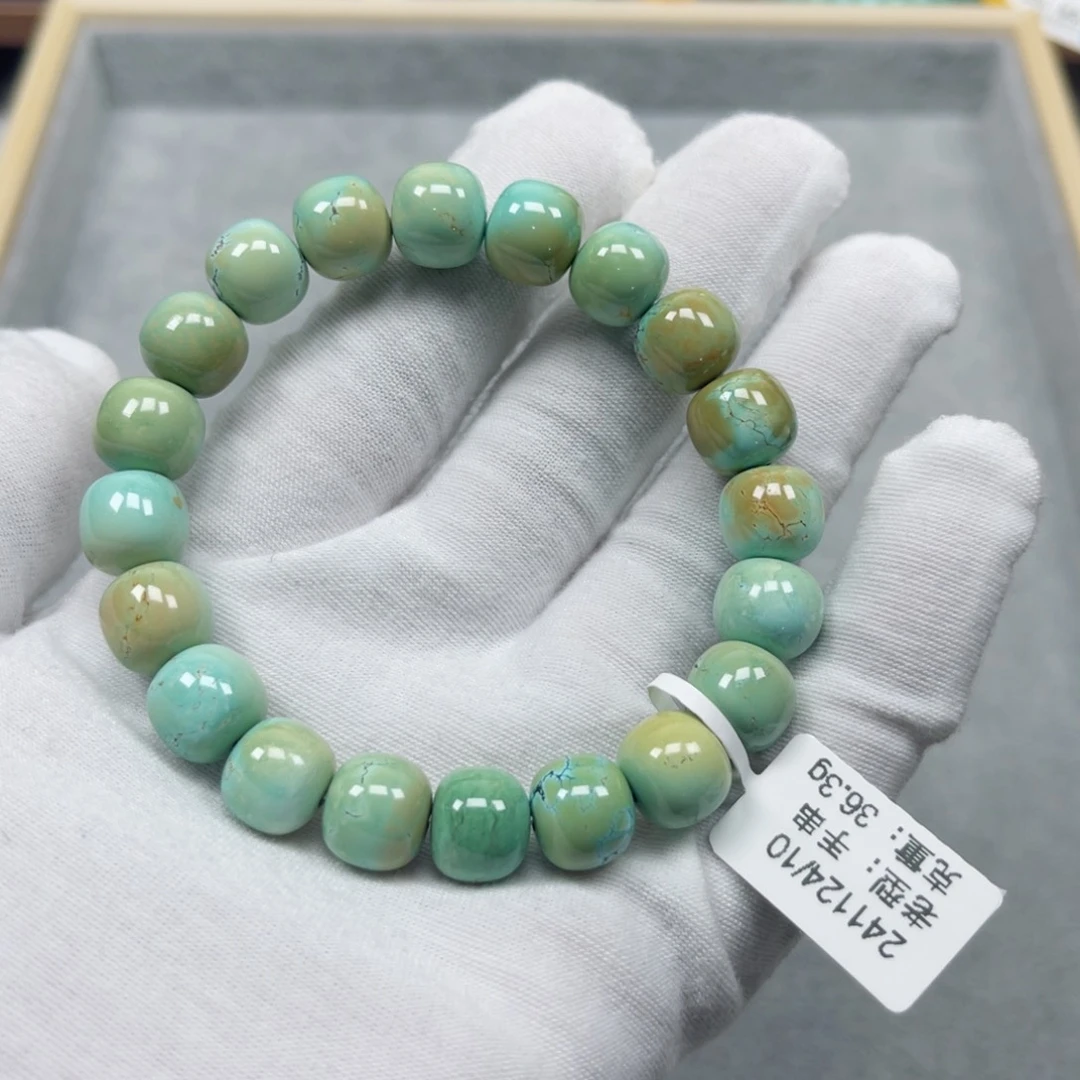 绿松石挂件未镶嵌