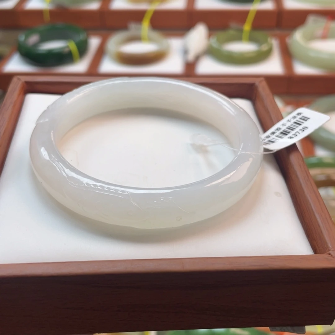 【闪购商品】未镶嵌手镯和田玉链接11。.57/58