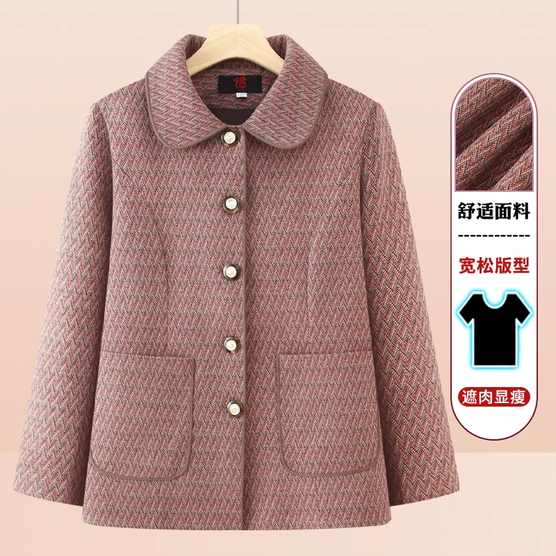 中老年人奶奶装春秋翻领外套老太太衣服70岁80褂子妈妈装上衣女装