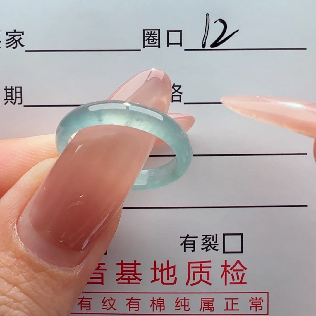 未镶嵌戒指翡翠缅甸翡翠
