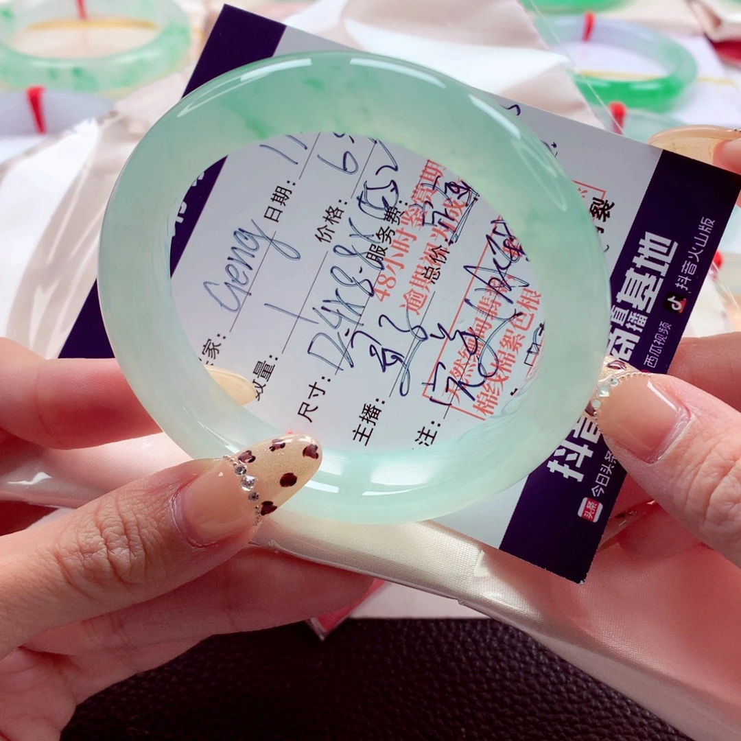 ****g翡翠未镶嵌手镯55.2 起光冰甜绿 灵