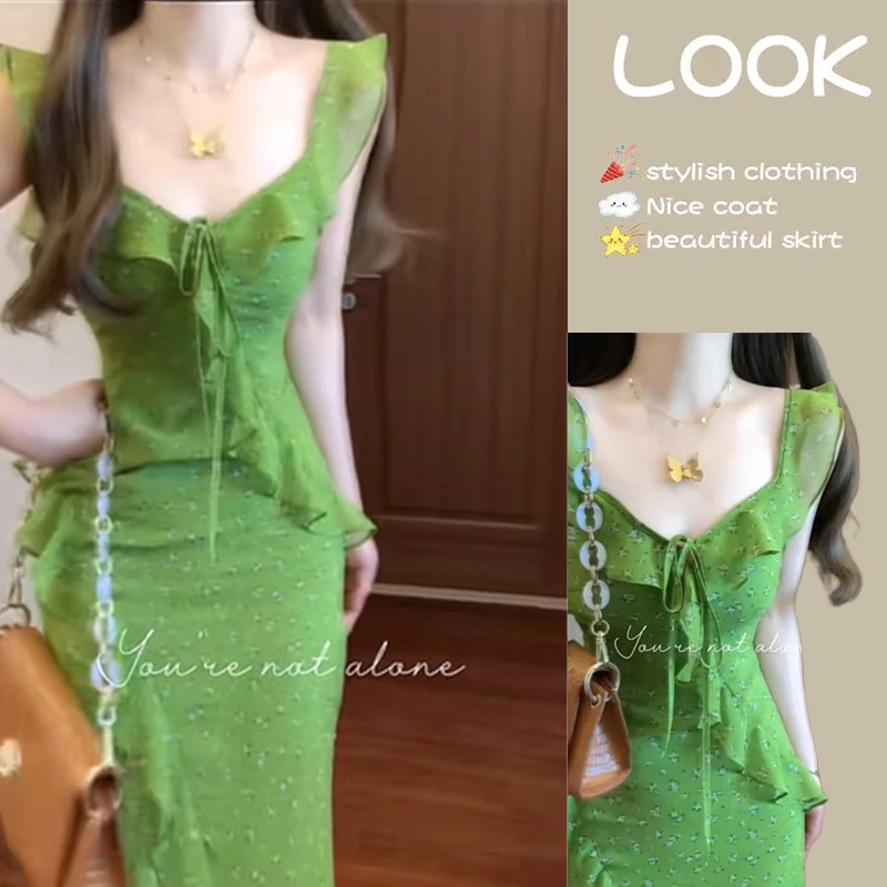 名媛气质时尚修身绿色碎花连衣裙2025夏季新款气质范修身连衣裙女