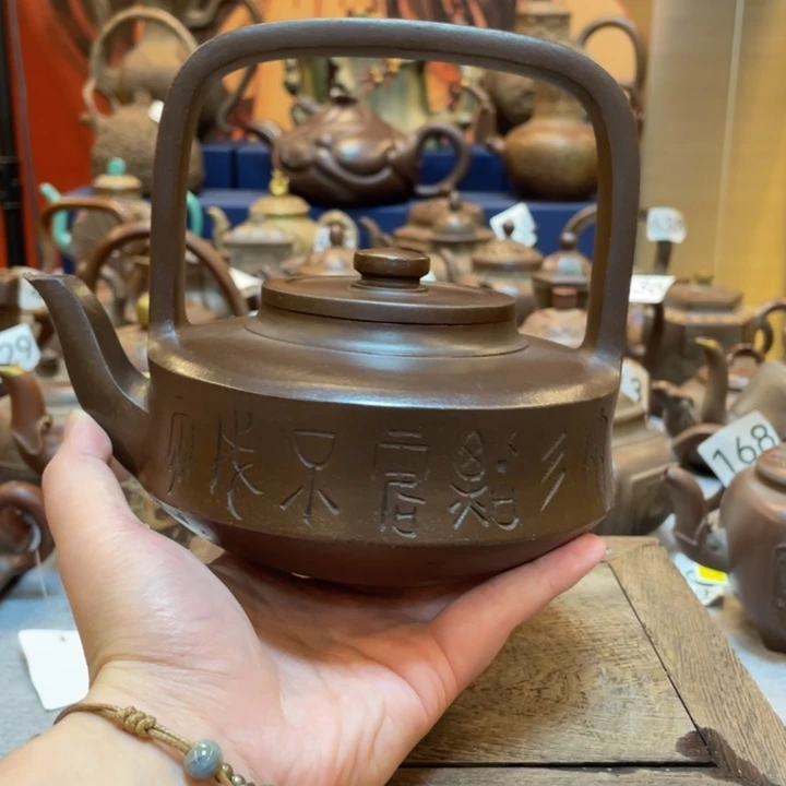 茶壶紫砂紫砂茶具紫砂