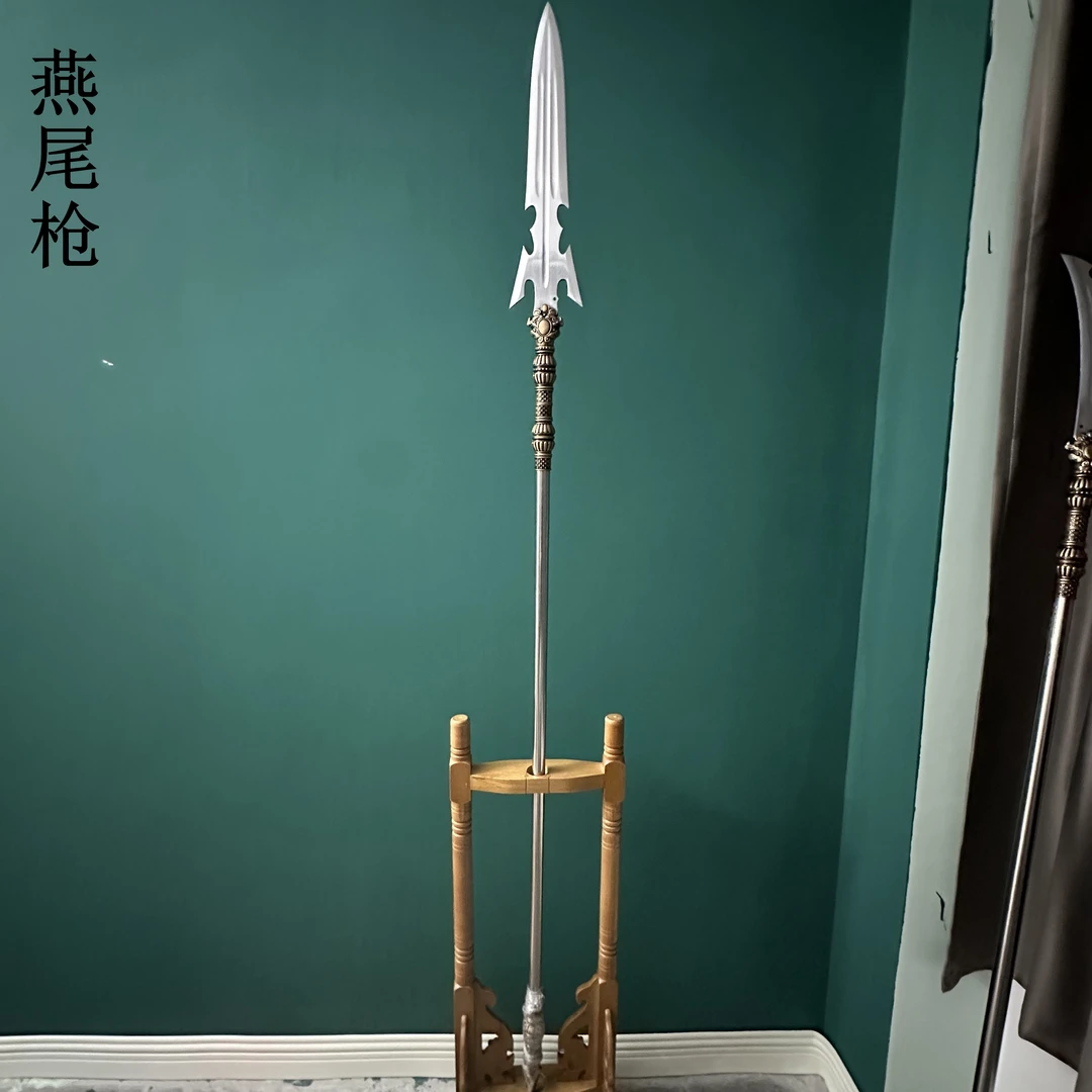 【燕尾枪】龙泉手工十八兵器 高锰钢冷兵器收藏把玩摆件刀剑未开刃