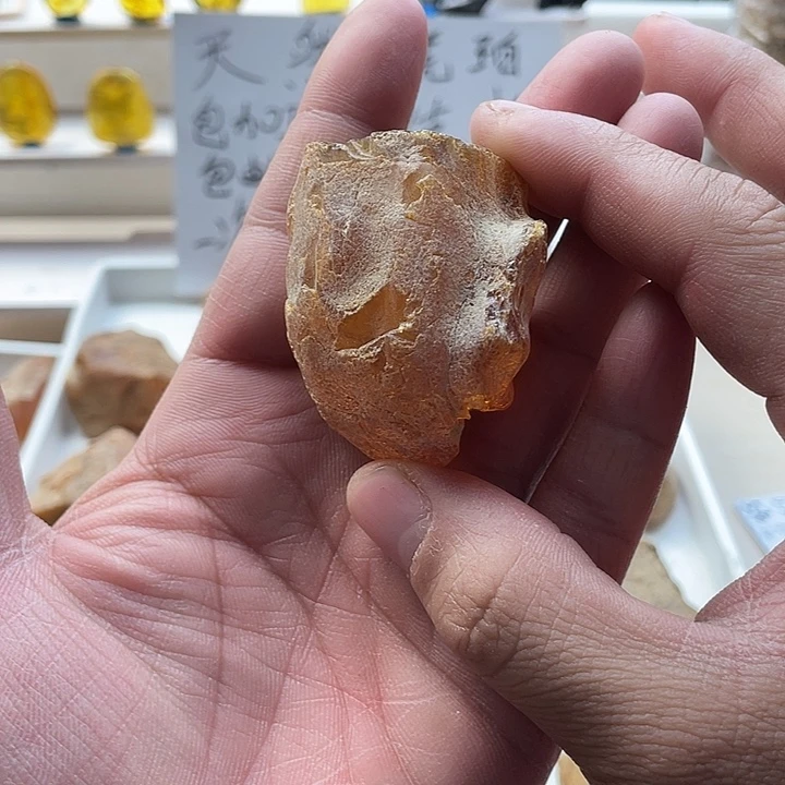 陌***语定制琥珀未镶嵌天然琥珀蜜蜡