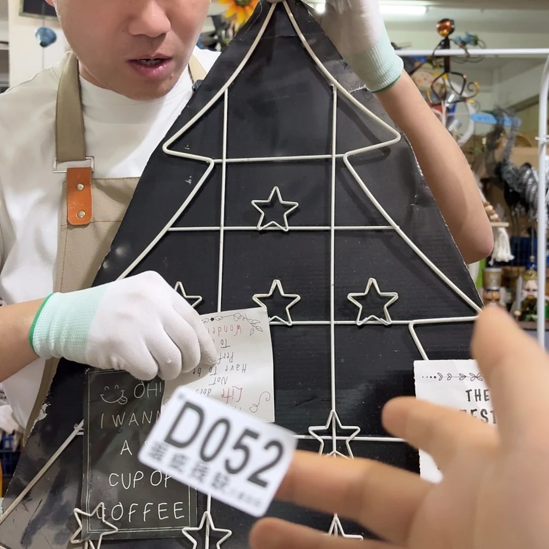 核桃木/黑胡桃（胡桃木）