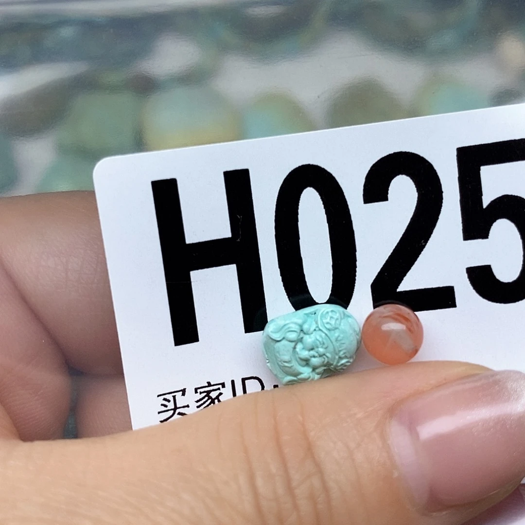 南红玛瑙配饰未镶嵌