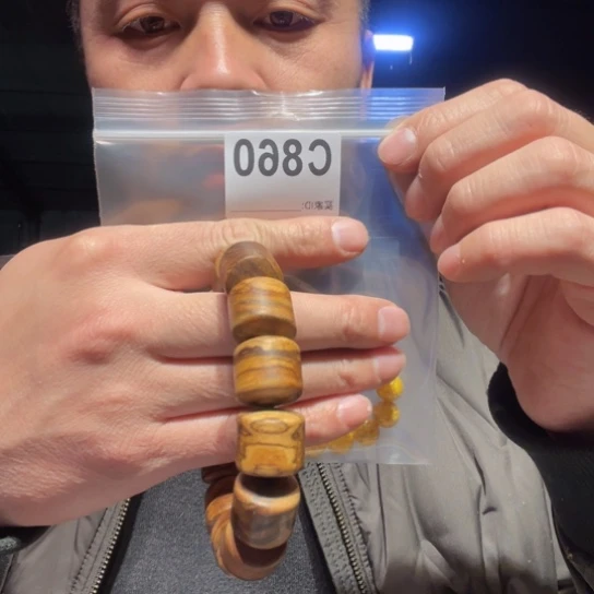 黑酸枝木类丧**.缅甸黄花梨860