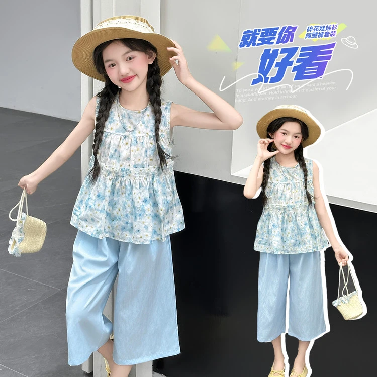 女童夏季无袖套装2025新款儿童碎花背心阔腿裤洋气两件套宝宝夏装