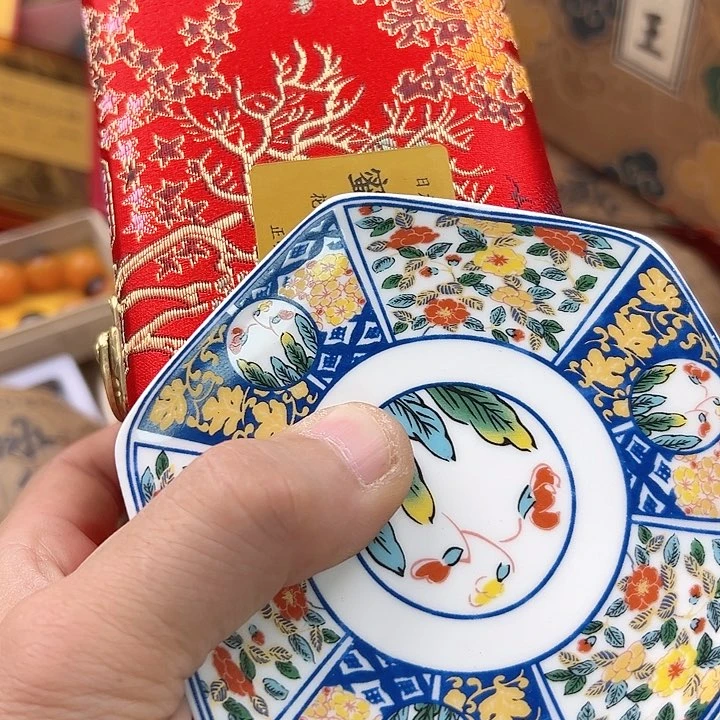 瓷片保*啊啊啊啊啊啊啊啊啊啊啊啊啊啊