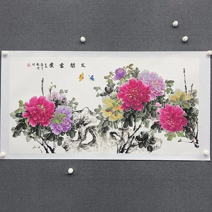 国画书画作品多次