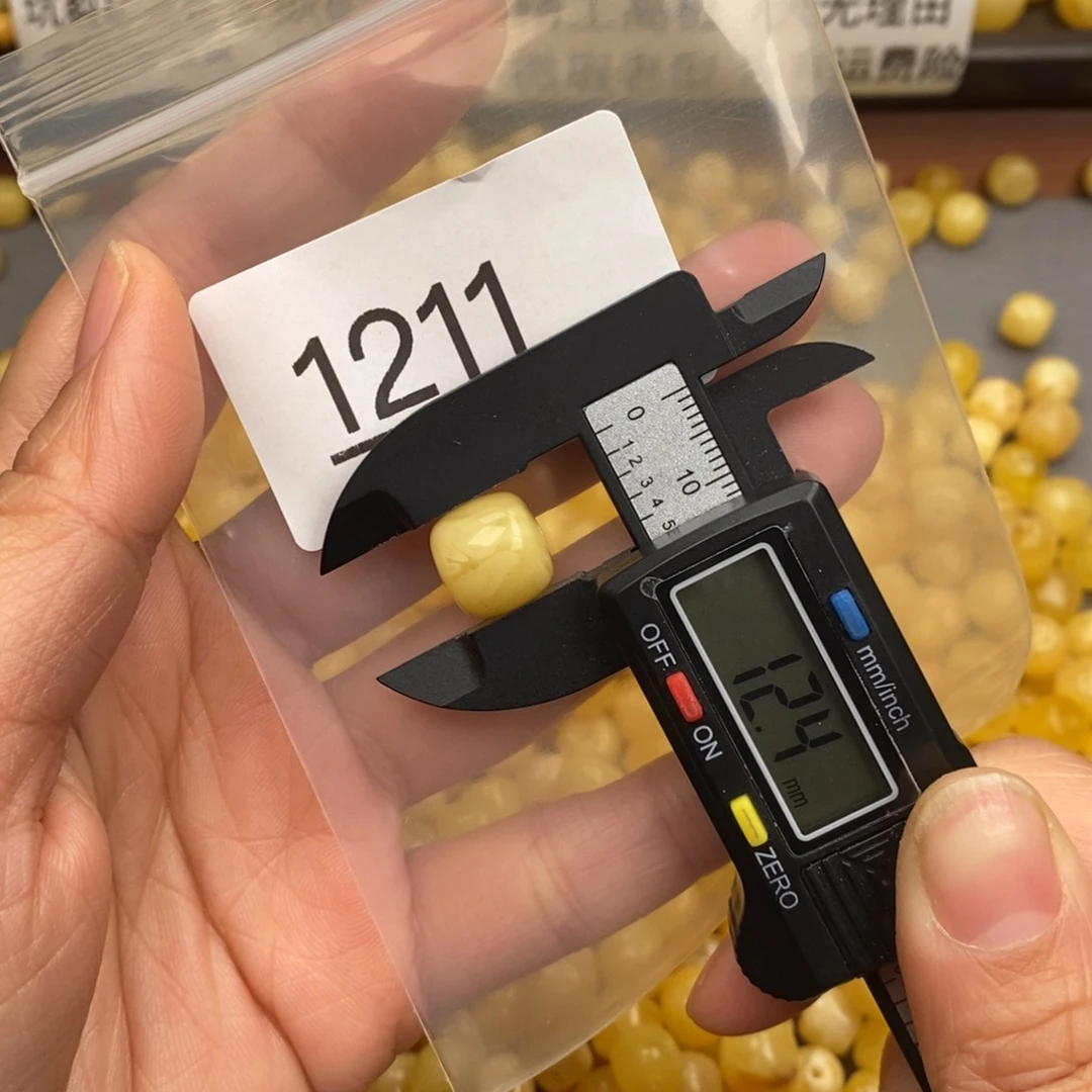 蜜蜡珠宝奇石未镶嵌