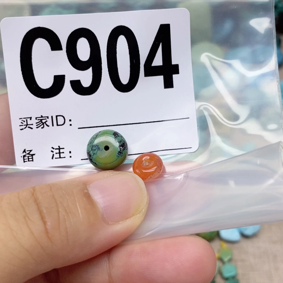 南红玛瑙配饰未镶嵌