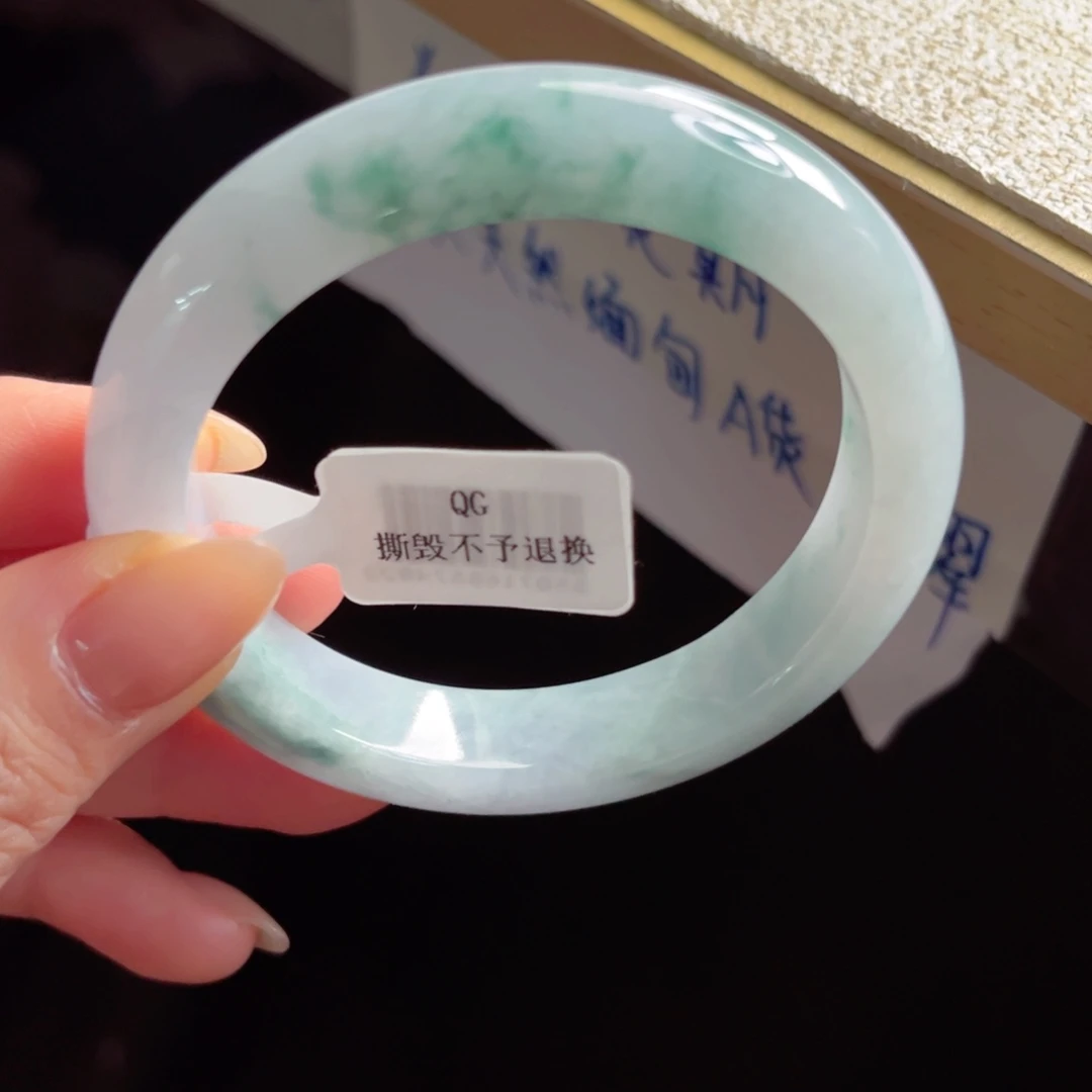 未镶嵌手镯翡翠手镯